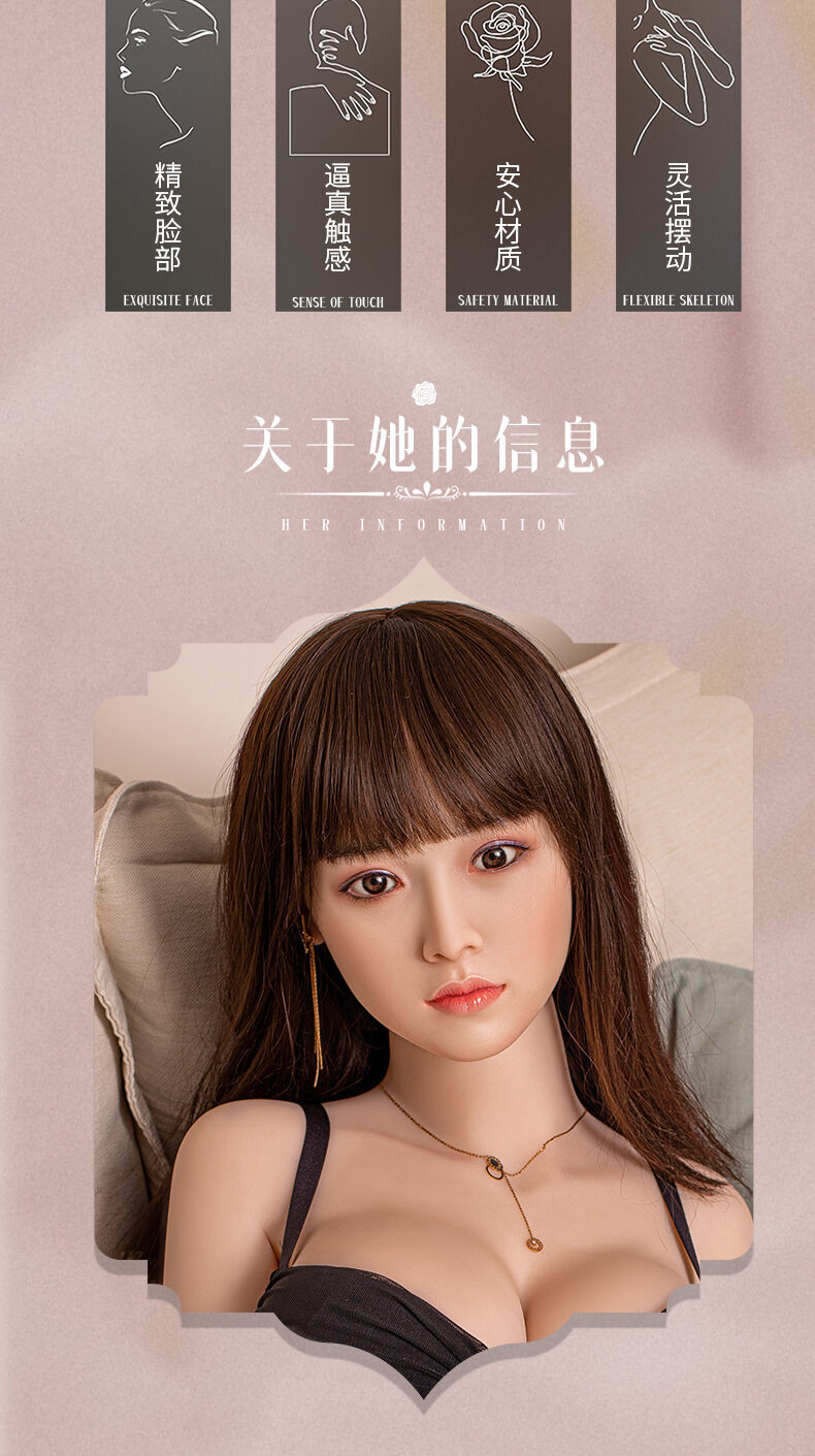 Xiaoying - 13
