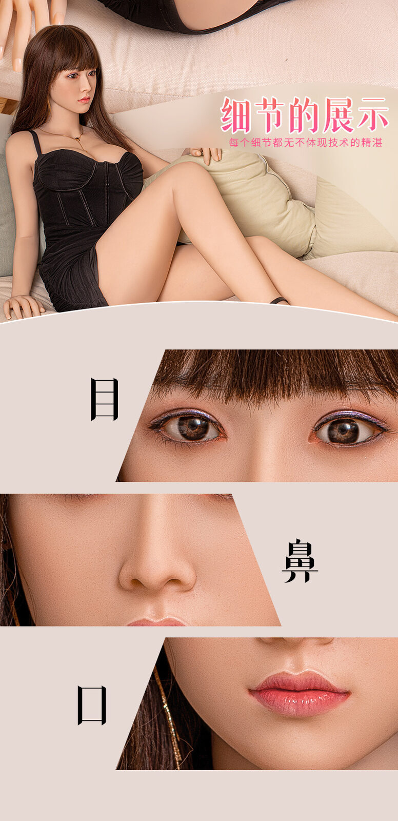 Xiaoying - 20