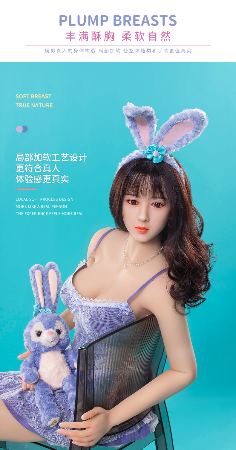Yiyi - 14