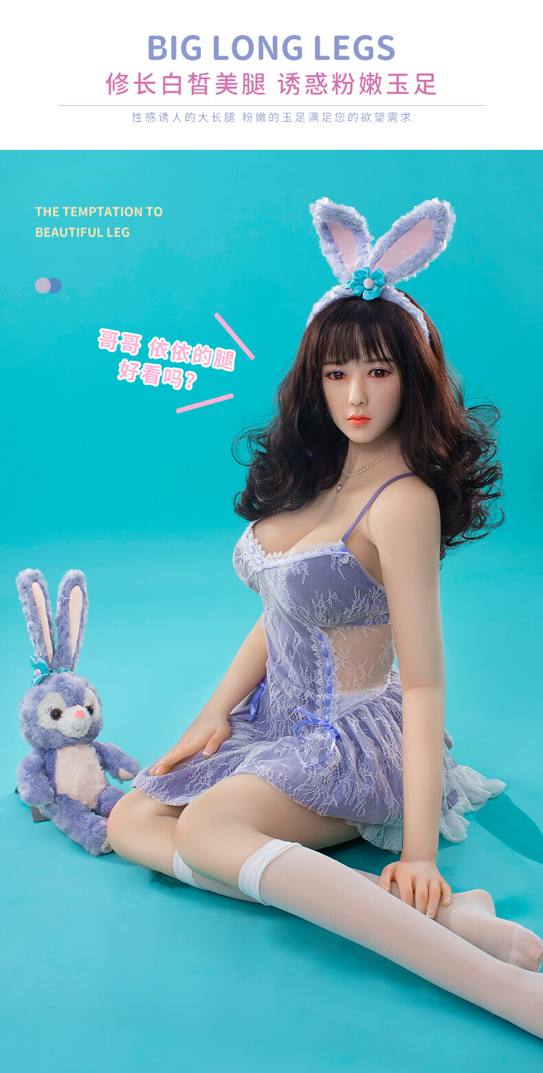 Yiyi - 19