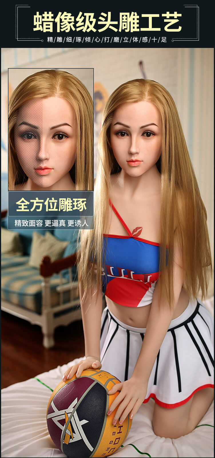 Xiaomei - 10