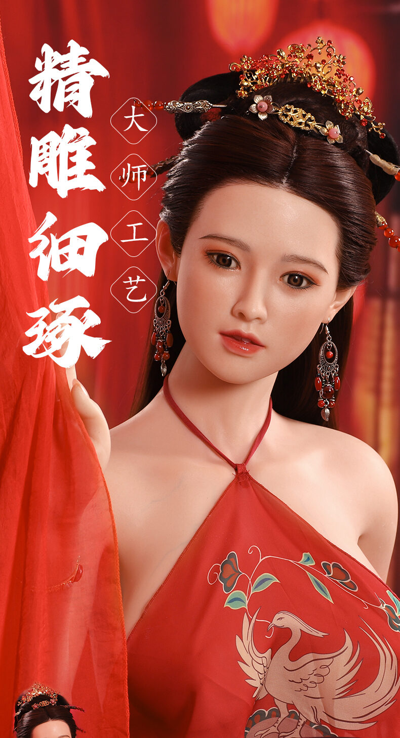 Ziyu - 6
