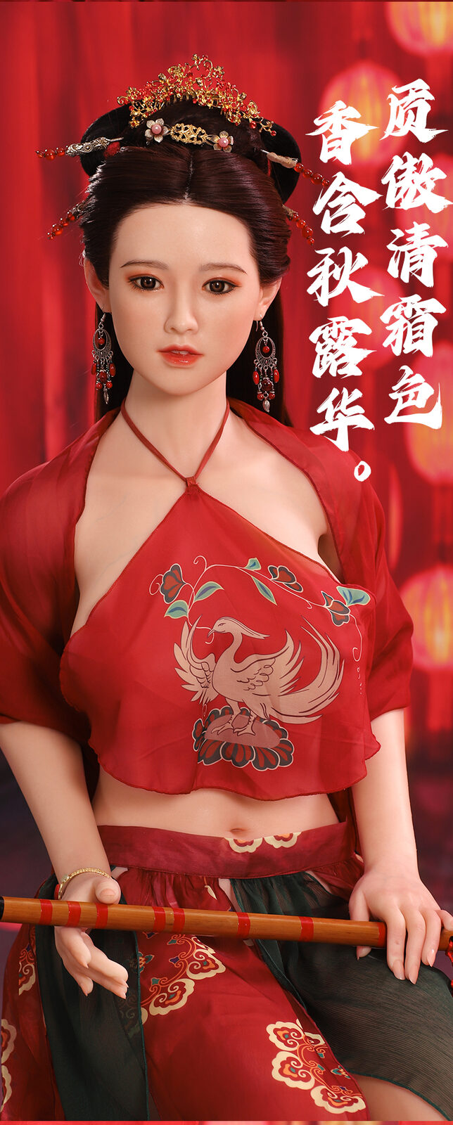 Ziyu - 10