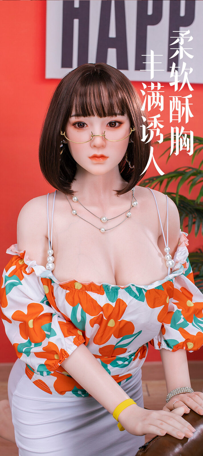 Annie - 9