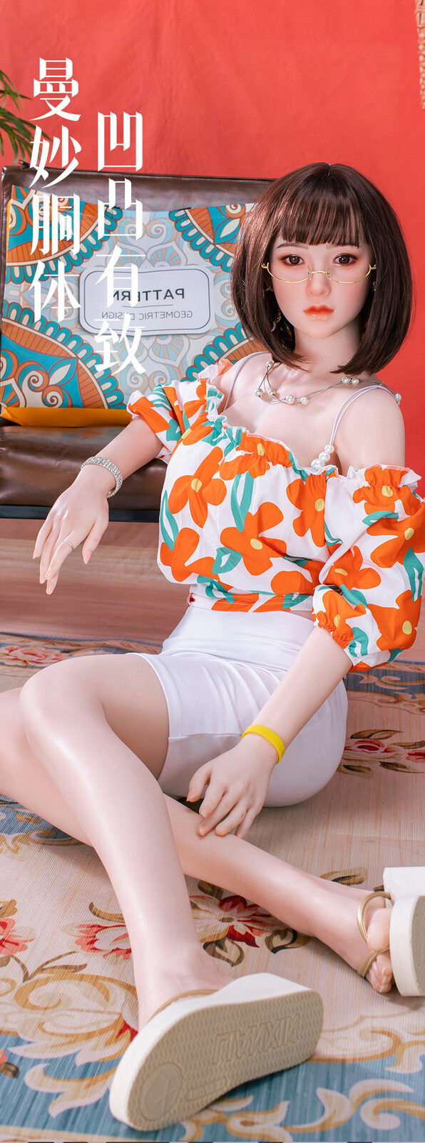 Annie - 10