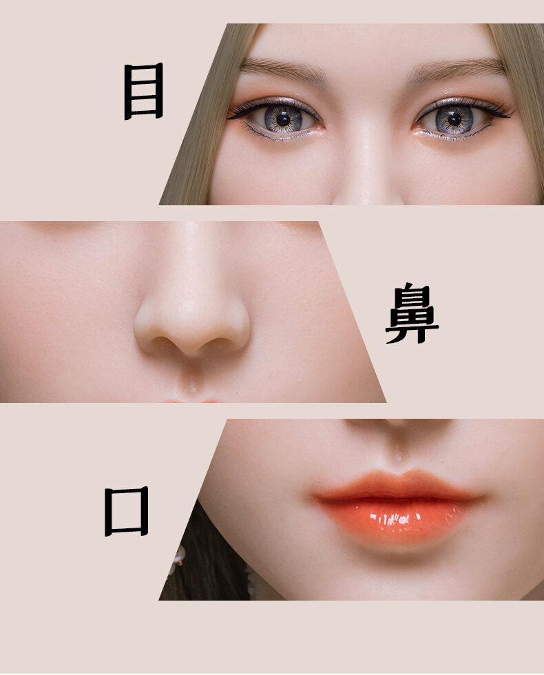 Xiaojiao - 14
