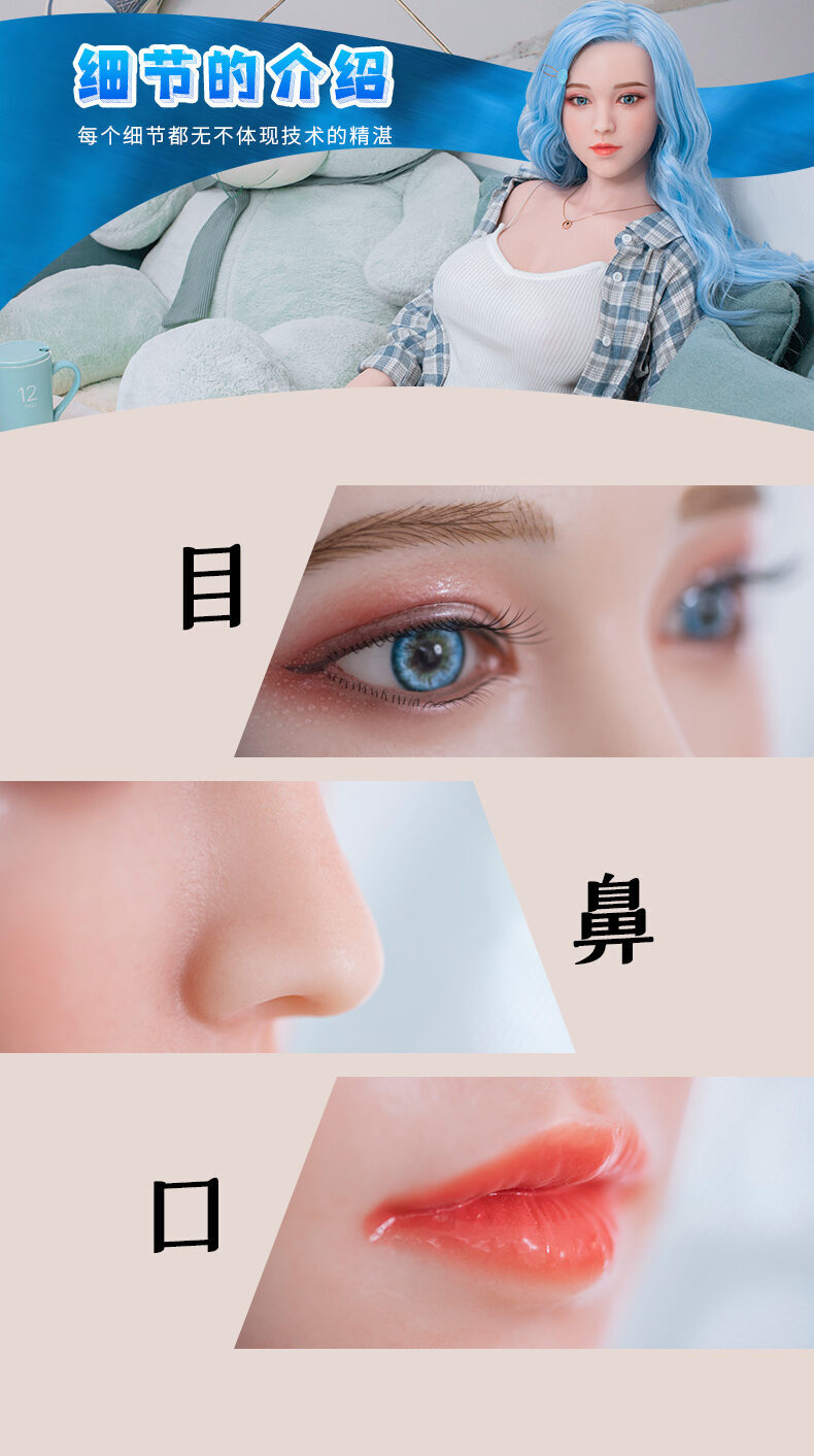 Yulu - 13