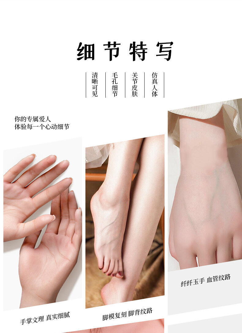 Companion Doll 44 - 15