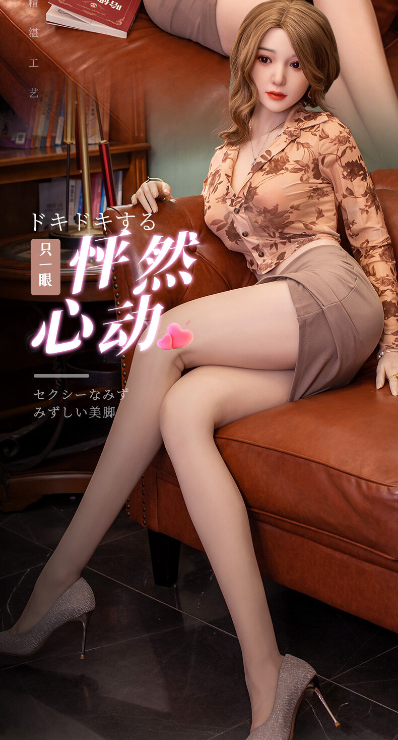 Xiaoshi - 6