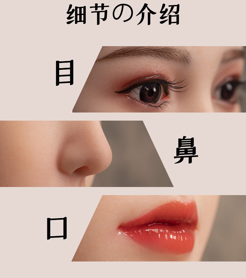 Xiaoshi - 14