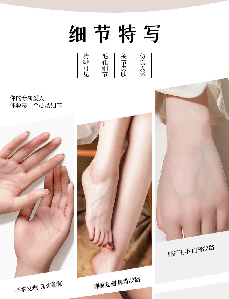 Xiaoshi - 15