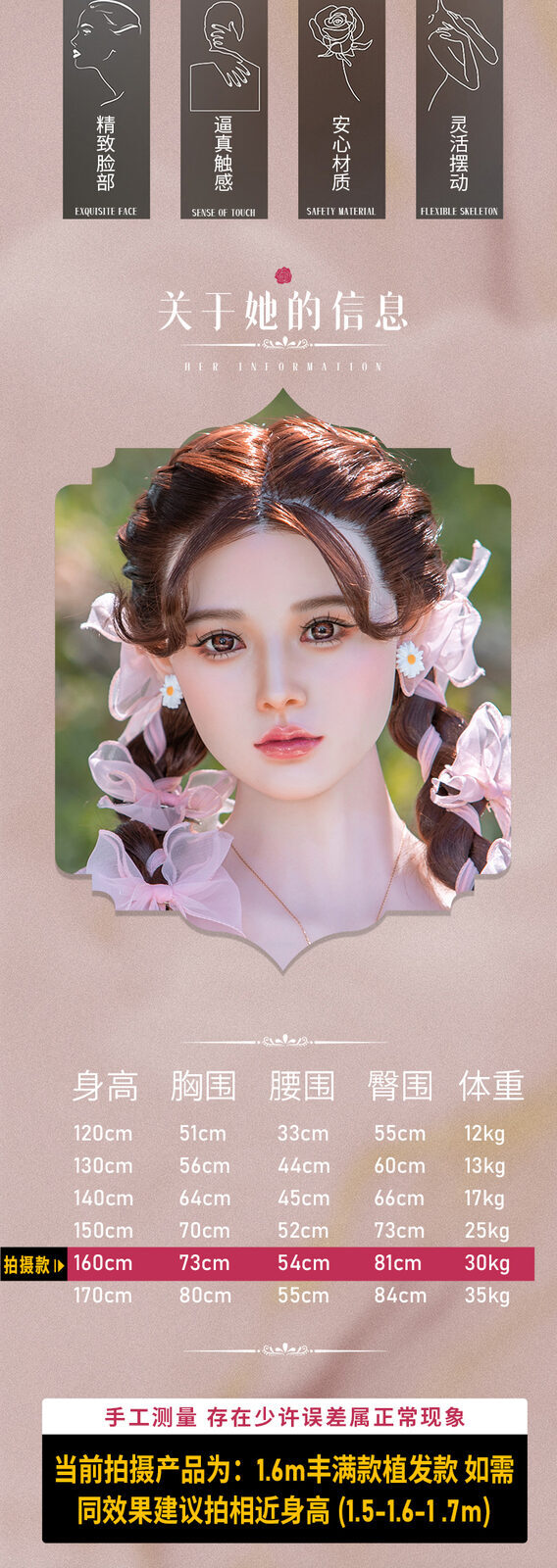 Companion Doll 51 - 10