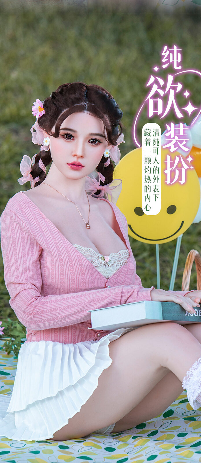 Companion Doll 51 - 13