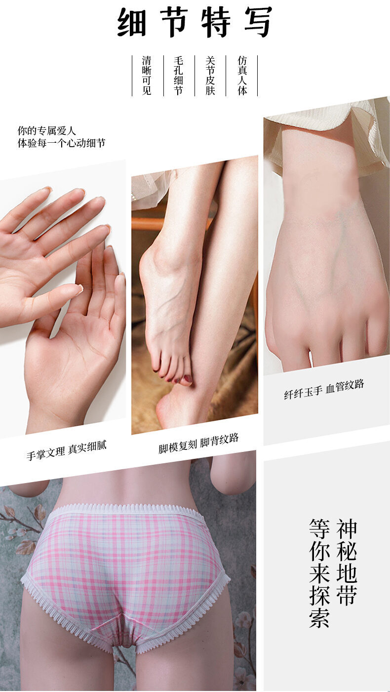 Companion Doll 51 - 17