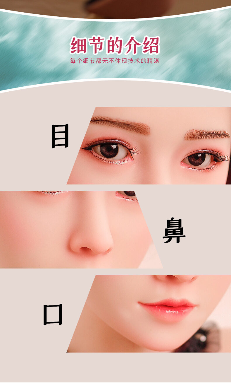 Yuetu - 20
