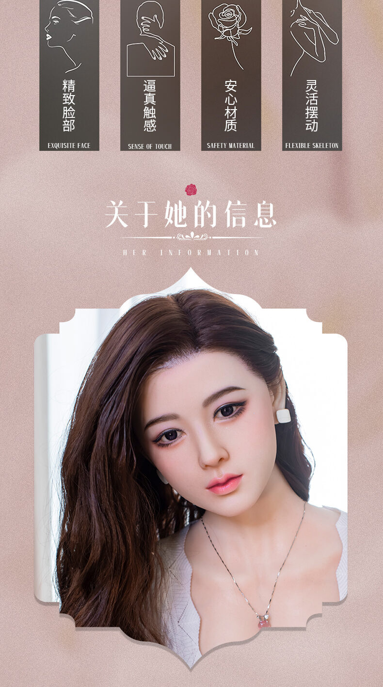 Shuyi - 11