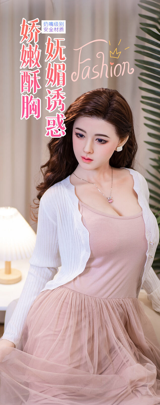 Shuyi - 15