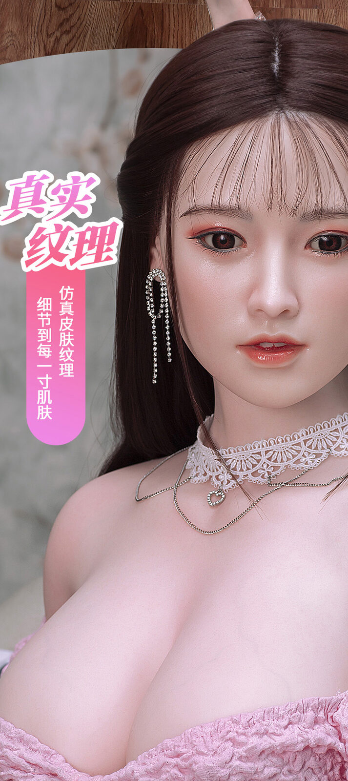 Xiaoqian 2 - 9
