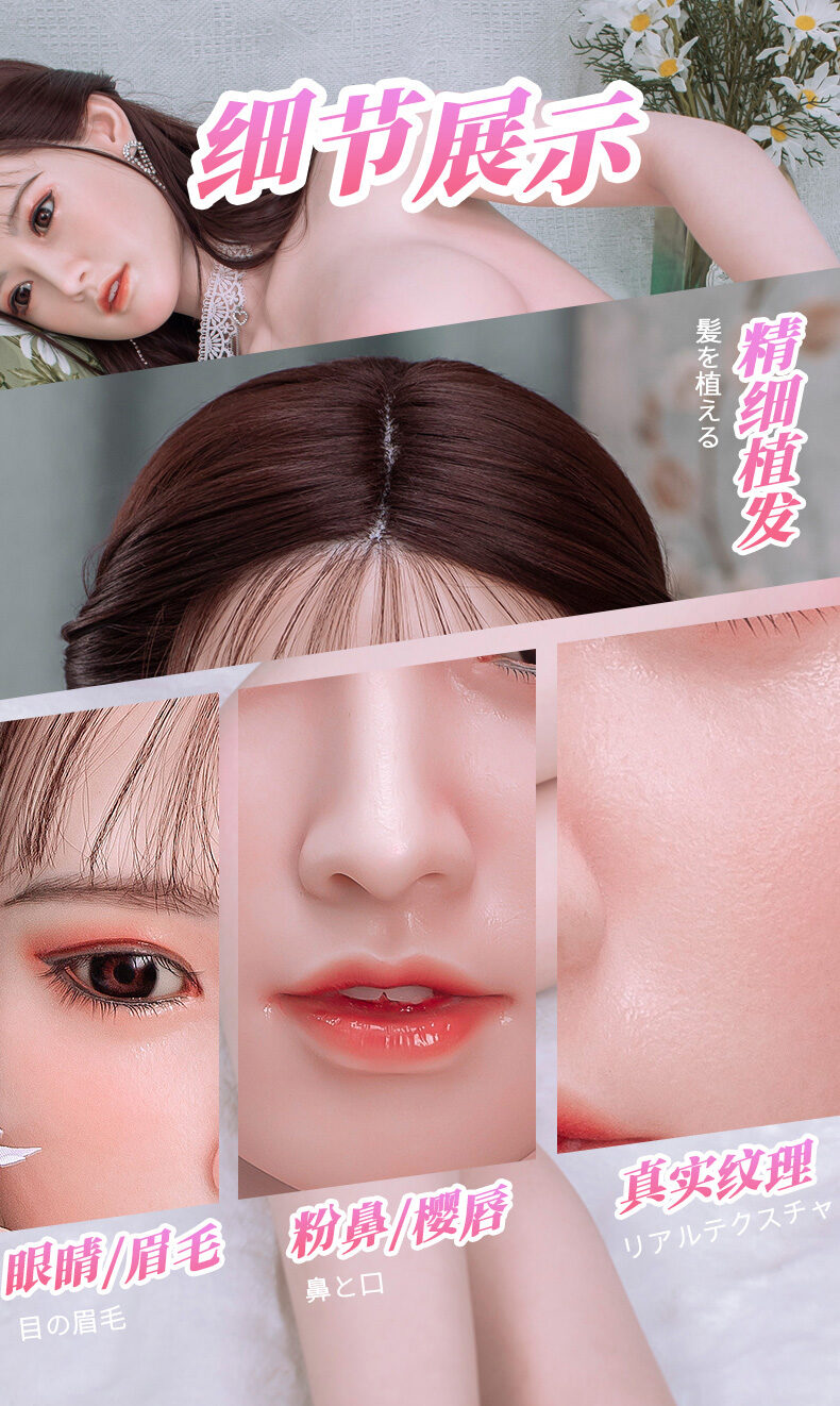 Xiaoqian 2 - 12