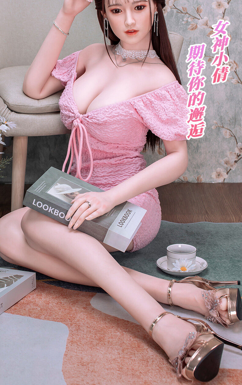 Xiaoqian 2 - 14