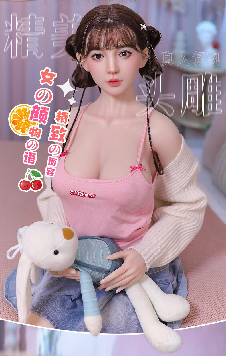 Lingyun - 12