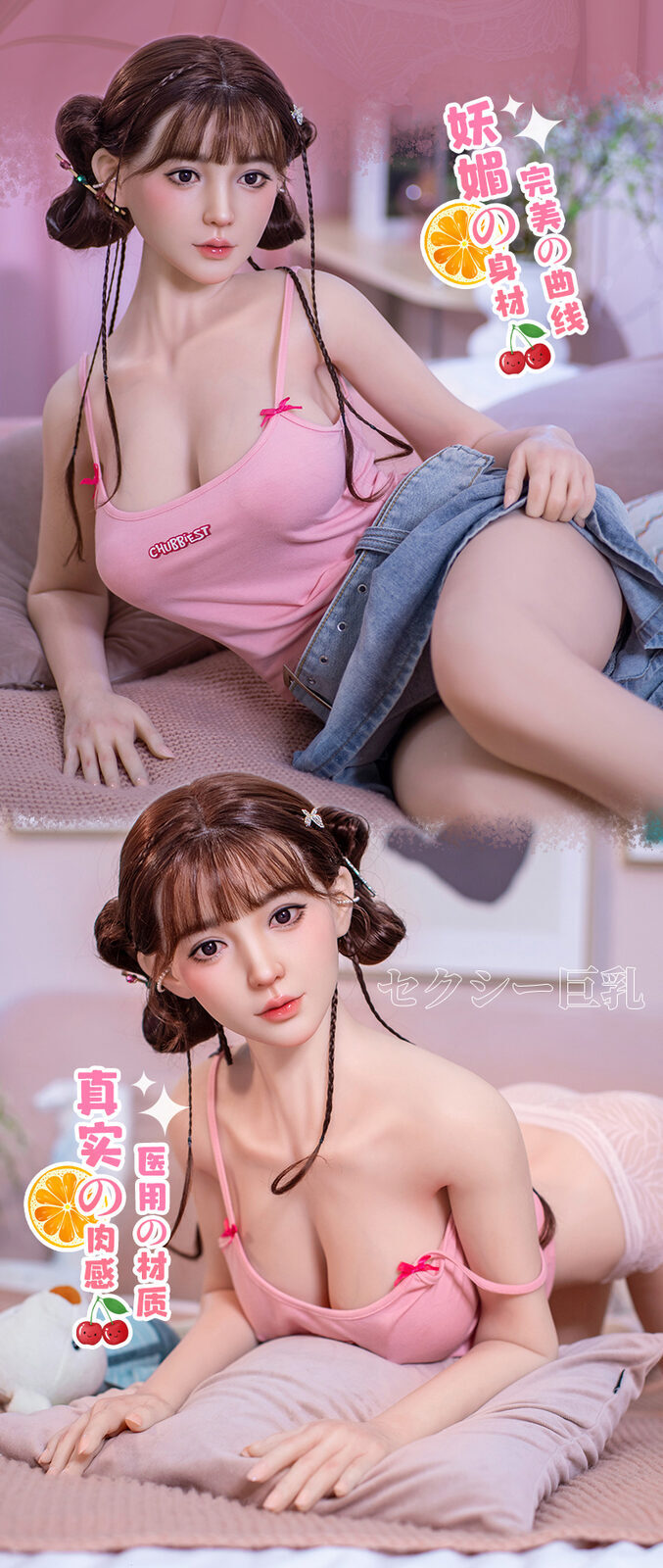 Lingyun - 14