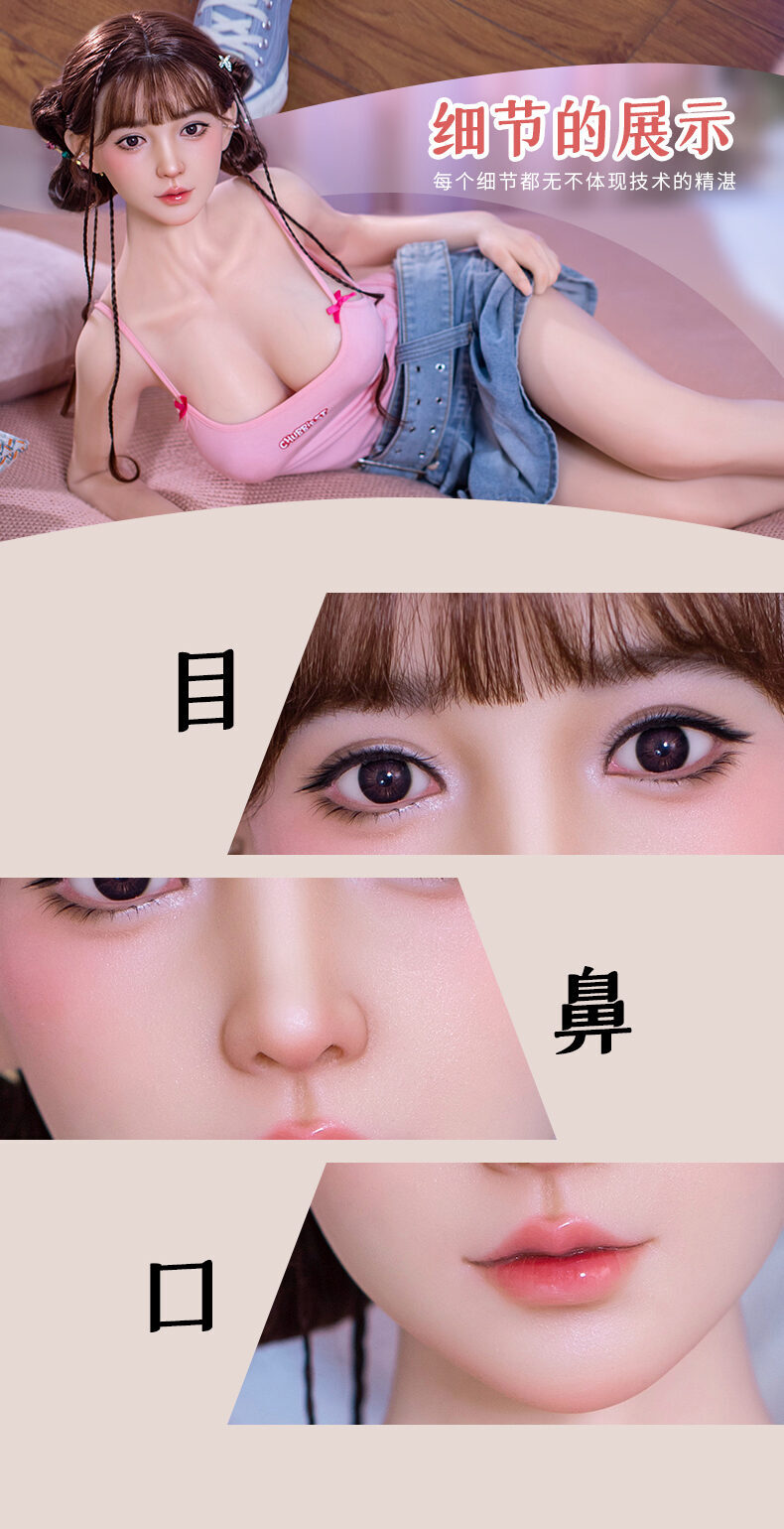Lingyun - 19