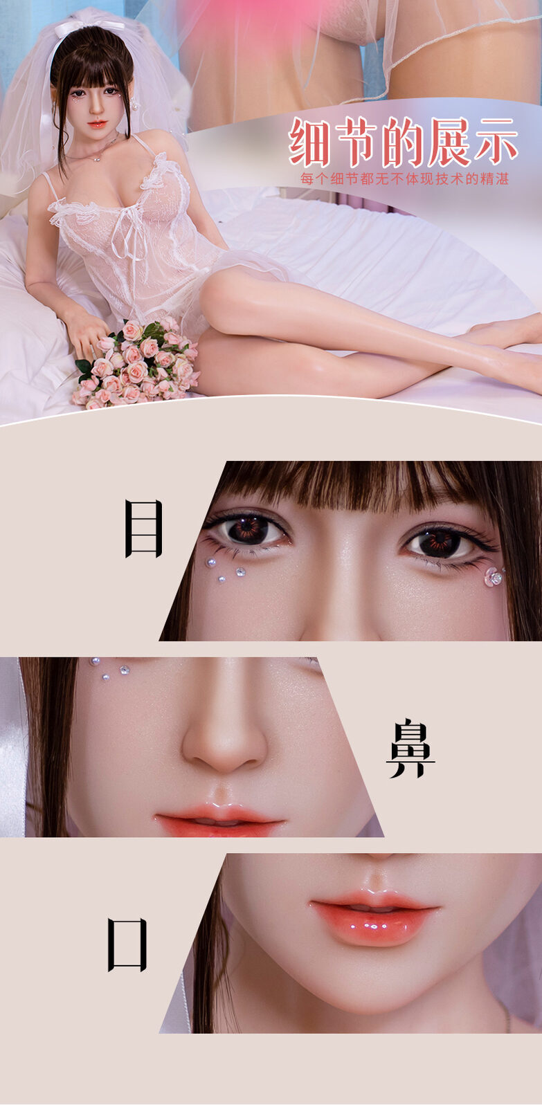Yuqin - 15