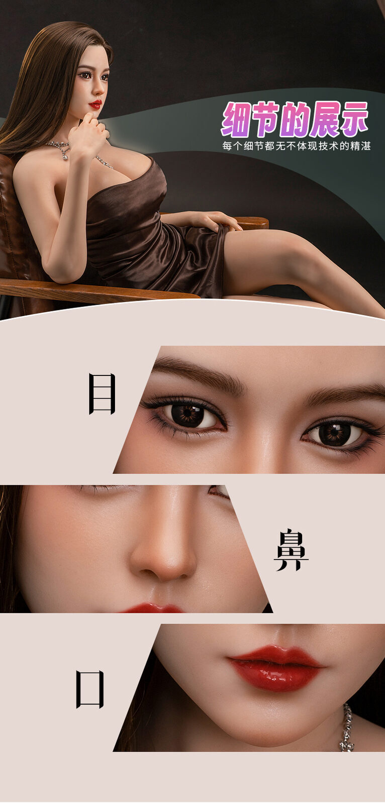 Wanqing - 15