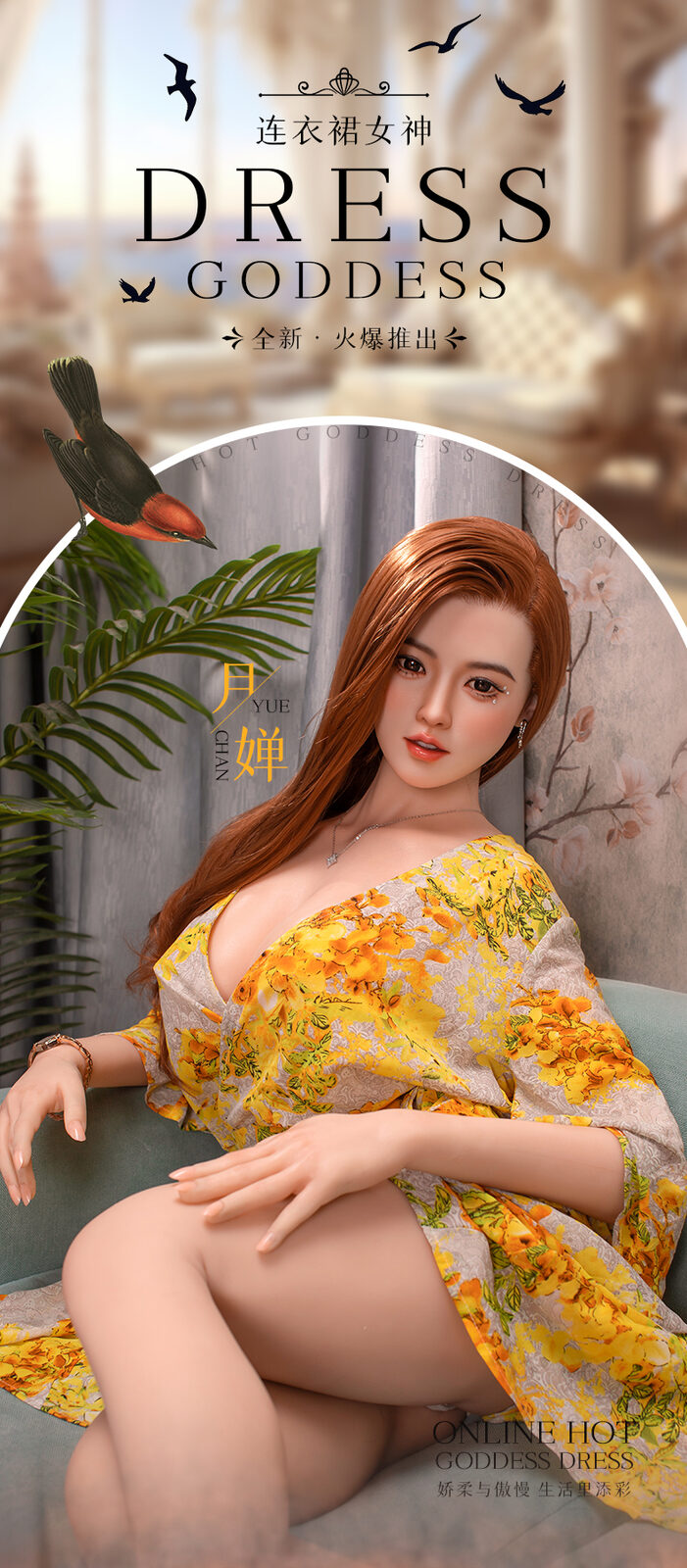 Yuechan - 5