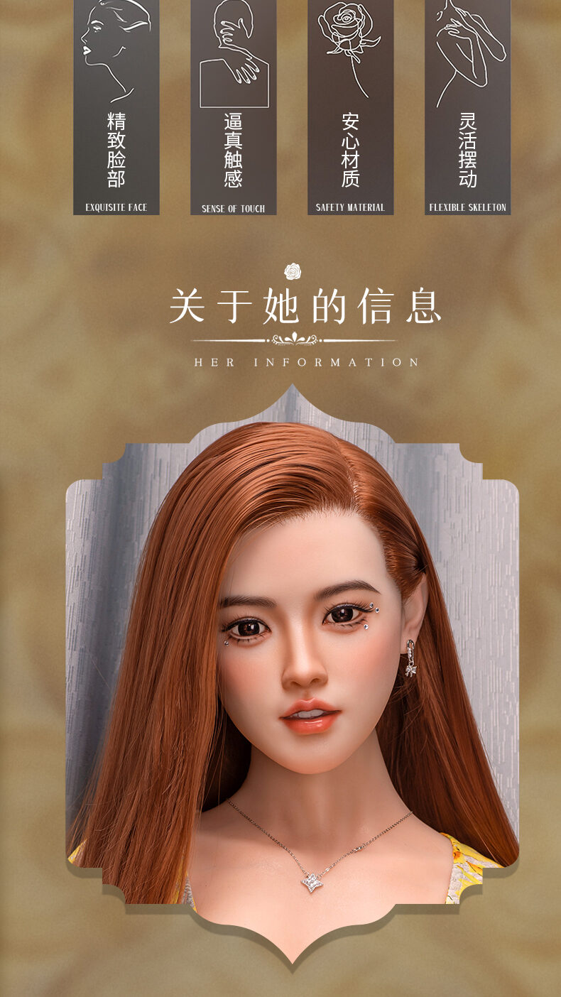 Yuechan - 7