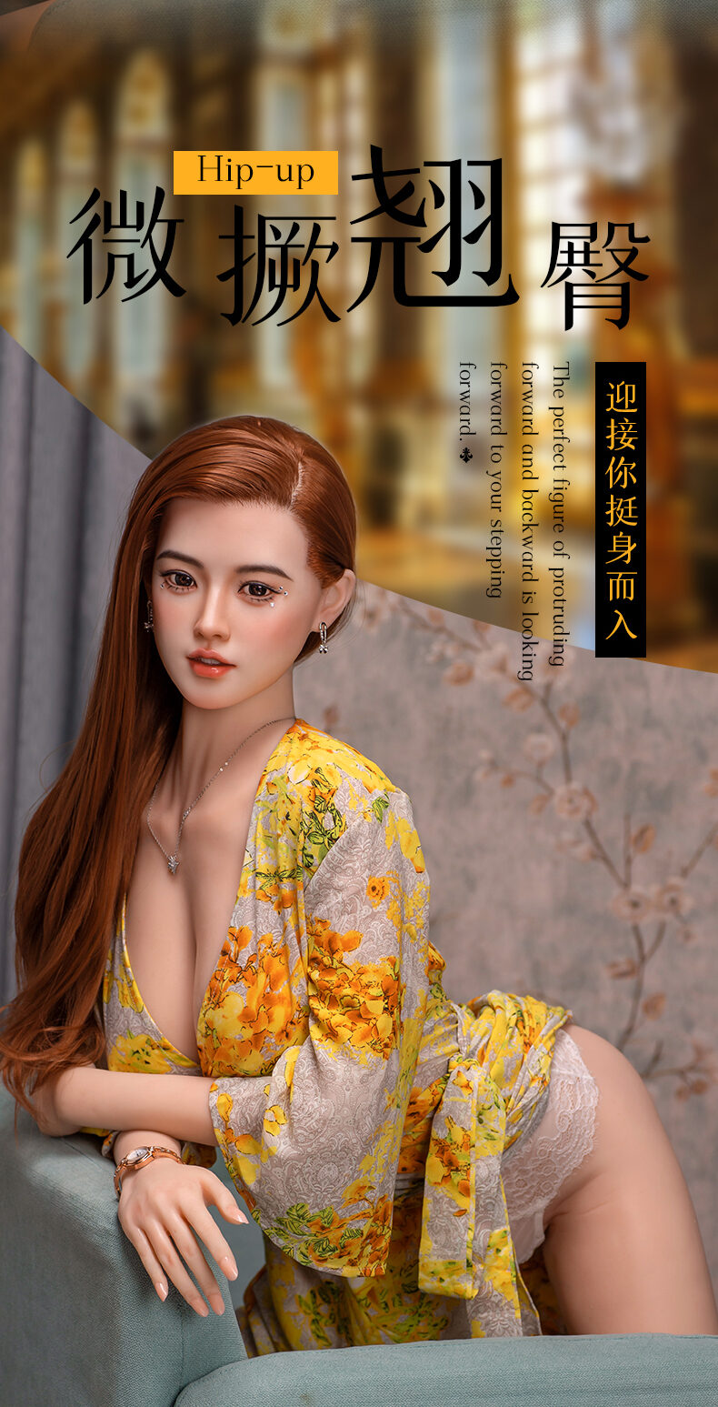 Yuechan - 11