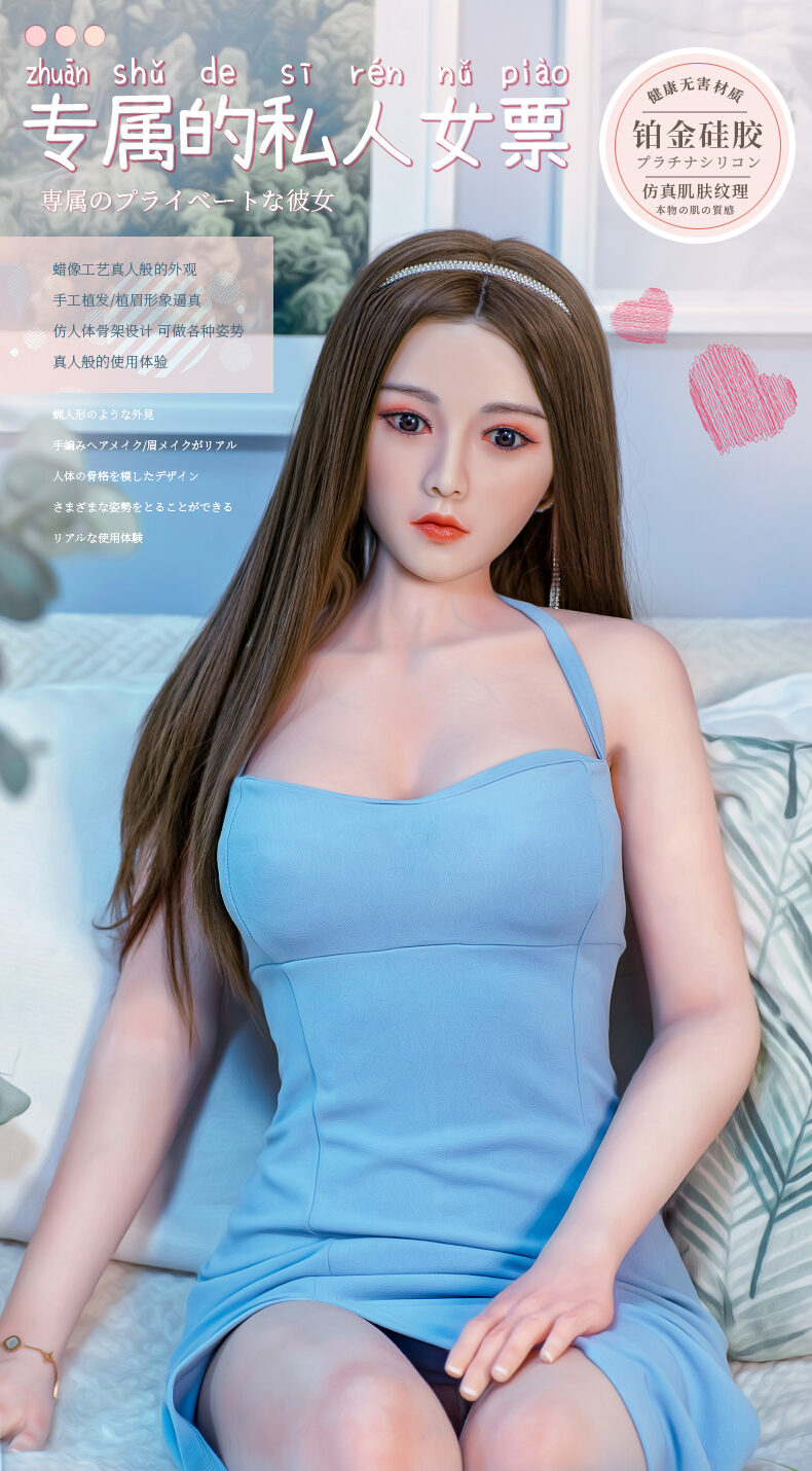 Mengmeng - 9