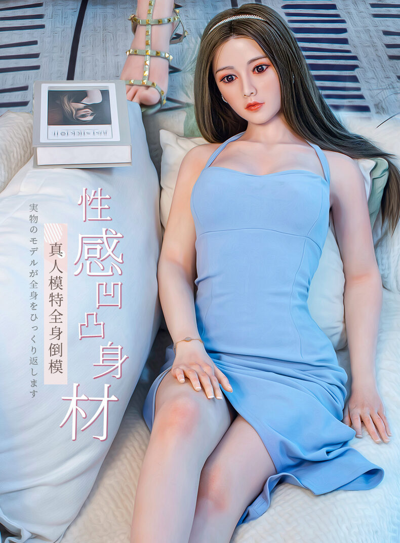 Mengmeng - 11