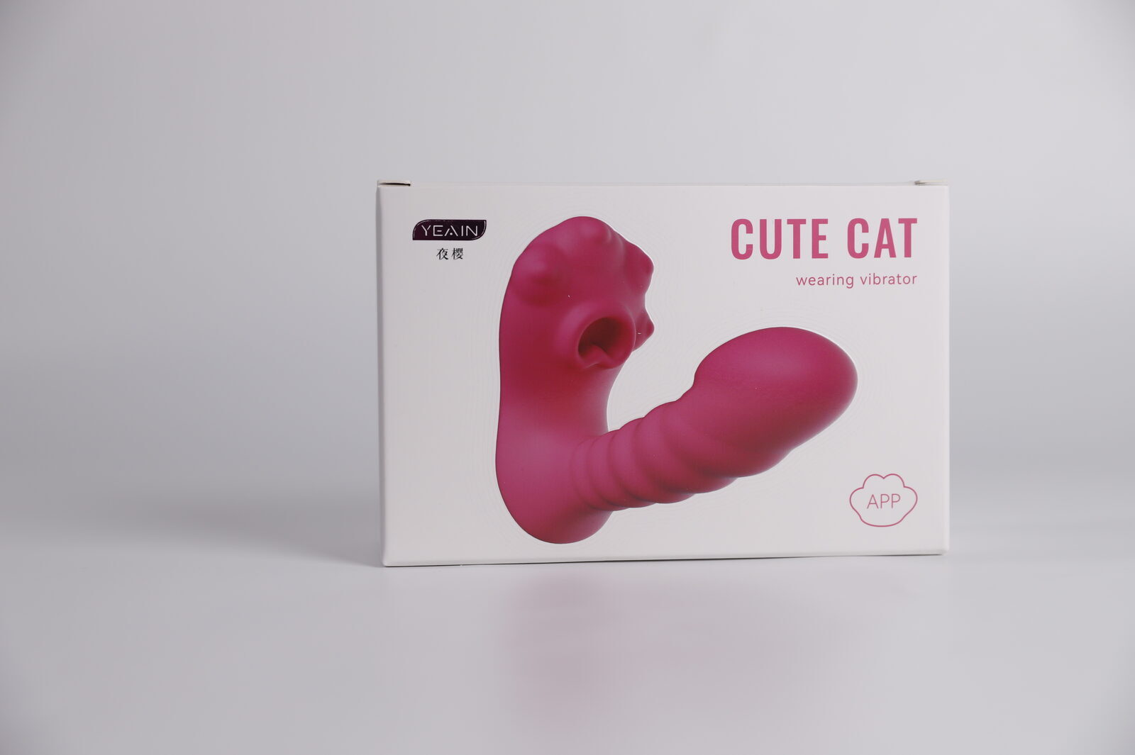 Cat Paw Wearable Egg - 1