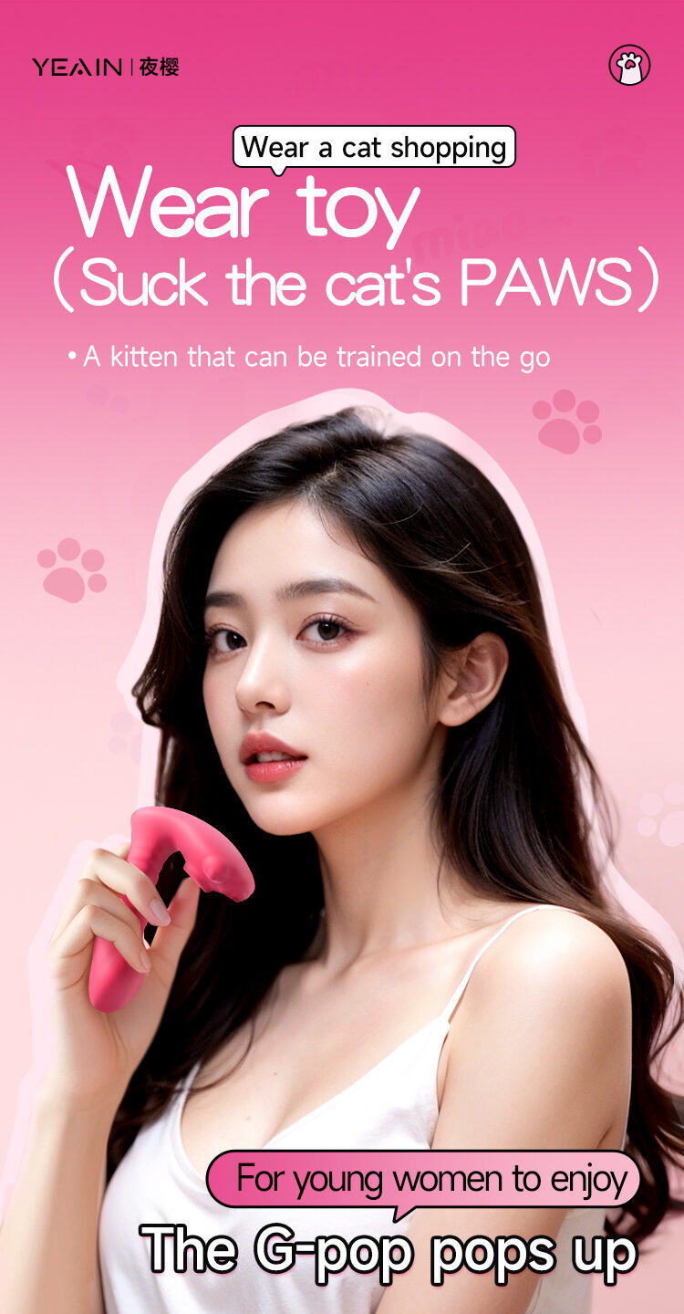 Cat Paw Wearable Egg - 13