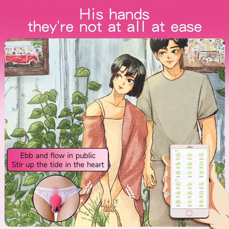 Cat Paw Wearable Egg - 50