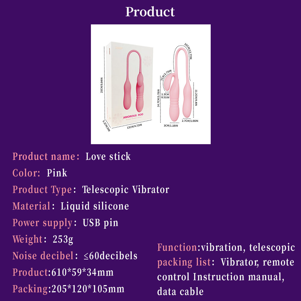 Vine Heartbeat Dual Egg - 7