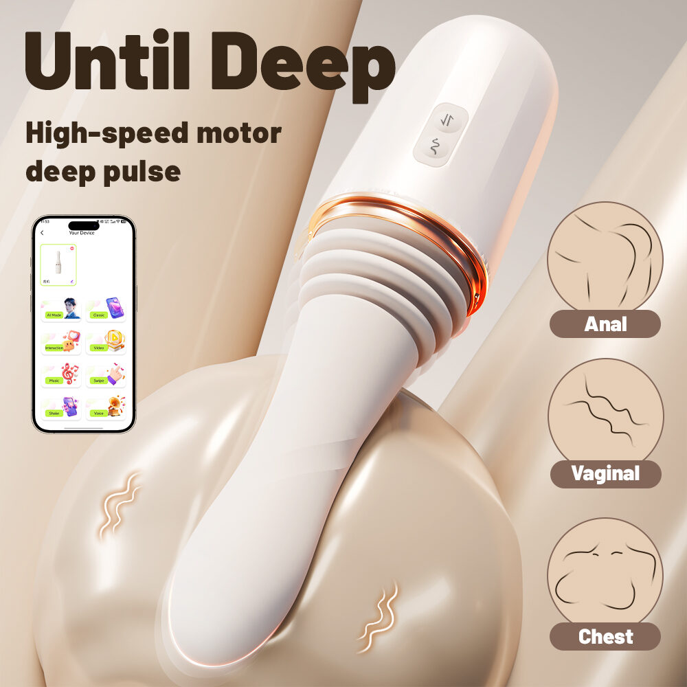 Deep Sea Engine Machine - 4