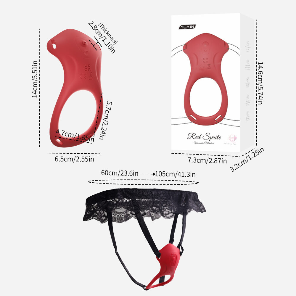 Red Elf Wearable - 26