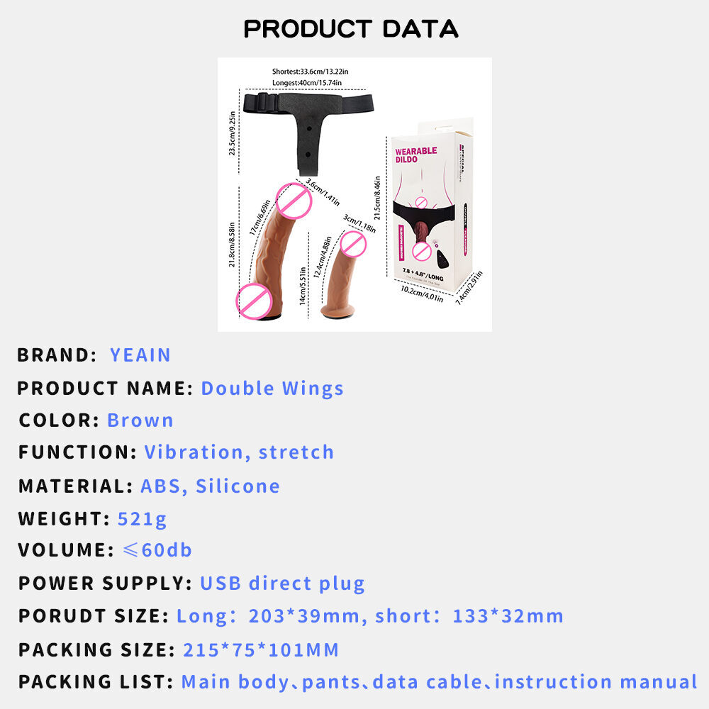 Twin Wings Strap-On - 31