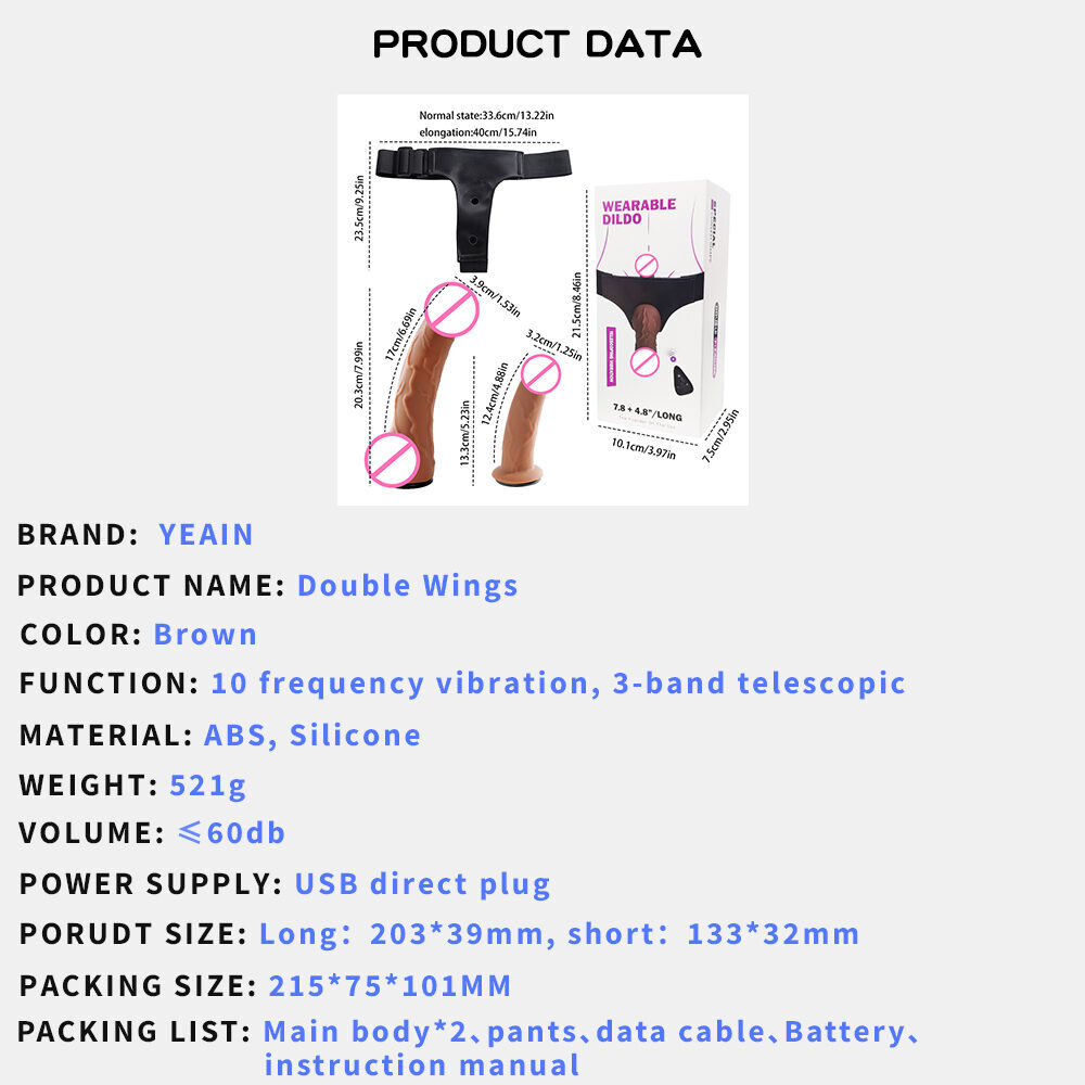 Twin Wings Strap-On - 32