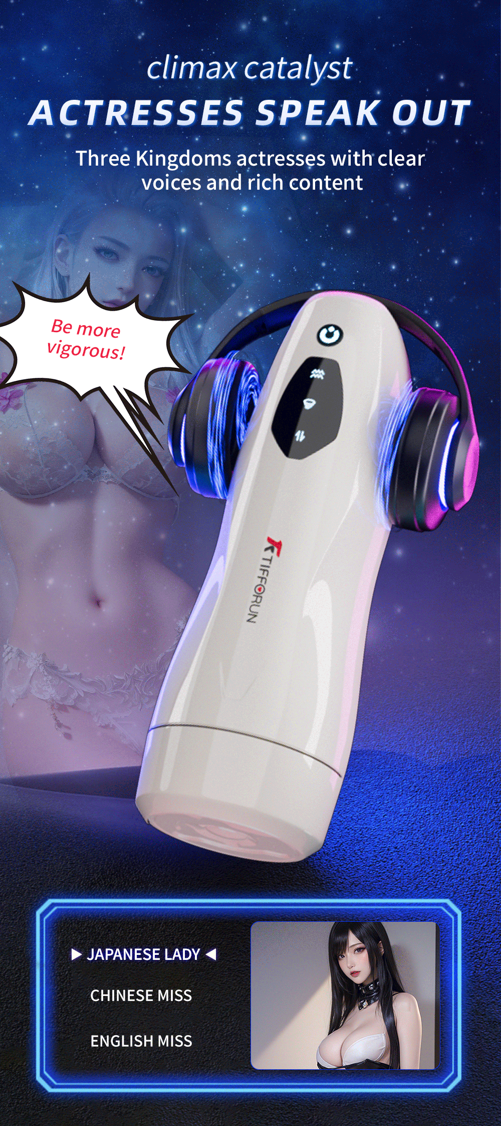 Sirius Stroker - 14
