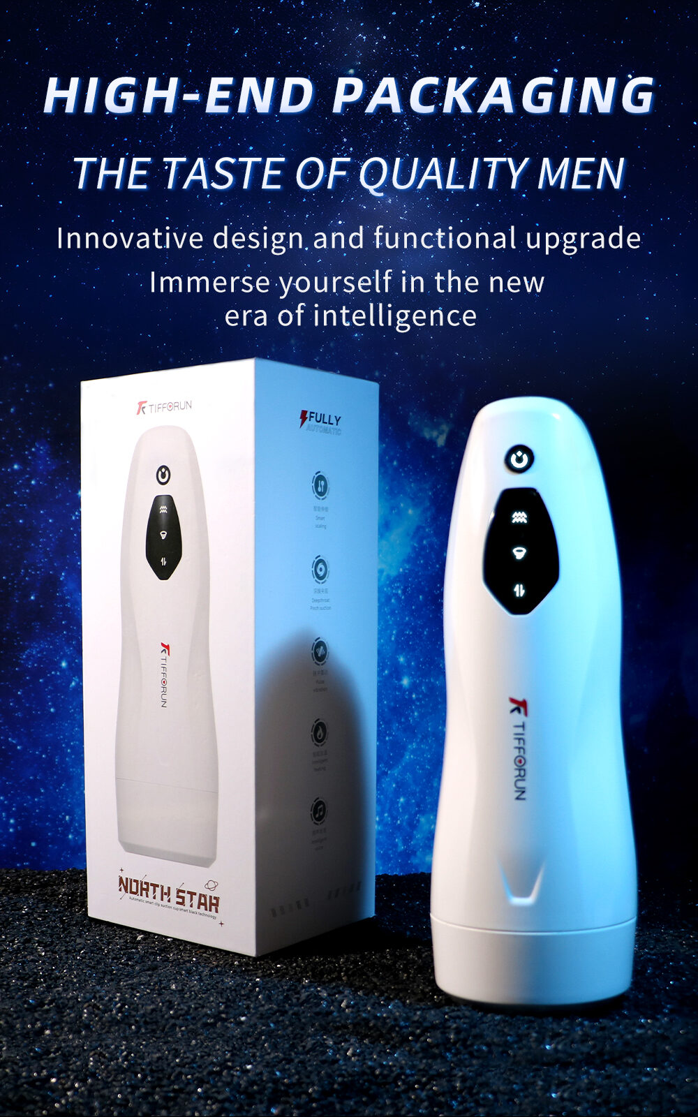 Sirius Stroker - 20