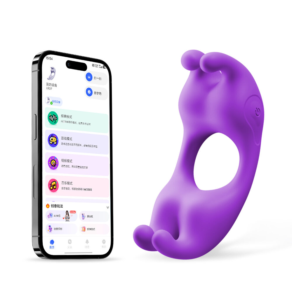 Bunny & Butterfly Cock Rings - 42